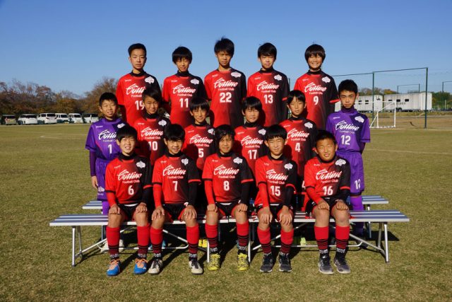 アウトラインFC