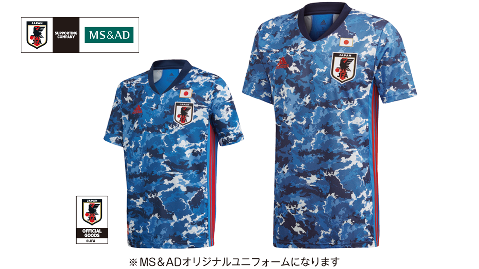 サッカー日本代表新ユニフォーム