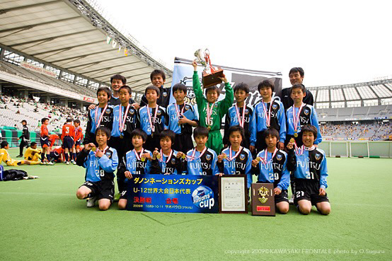 川崎フロンターレU-12