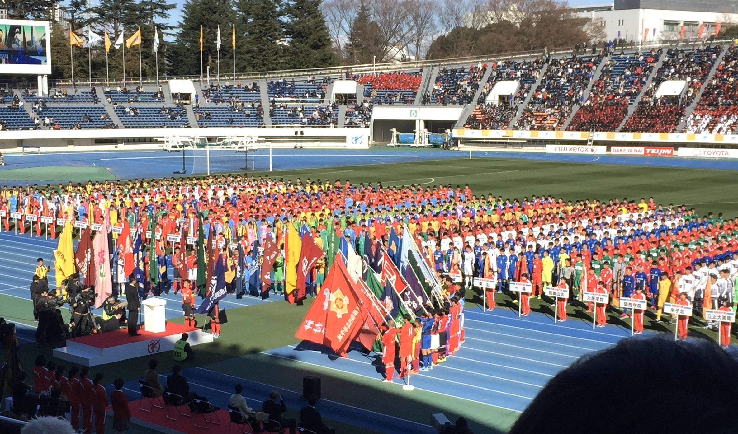 目標を立てるその前に