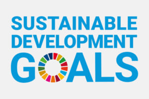SDGsの取り組み