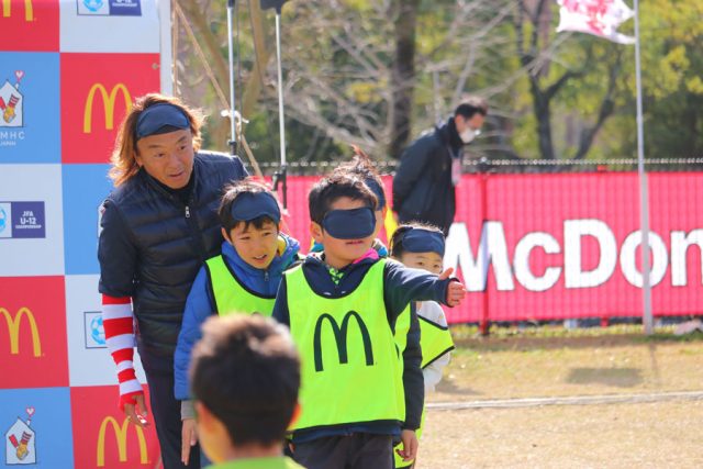 マクドナルドU-12 スペシャルイベント