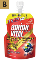 　アミノバイタル®パーフェクトエネルギー®