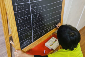 サッカー漬けだった子供たちのおうち時間