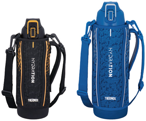 真空断熱スポーツボトル