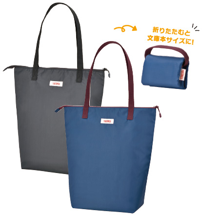 保冷ショッピングバッグ