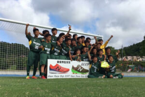 教えて！カントク！Vervento京都F.C.（京都府）倉田旬監督