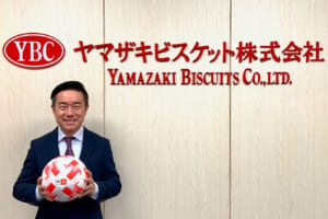 支え続けて29年目ルヴァンカップの意義【サッカーを仕事にするということ】