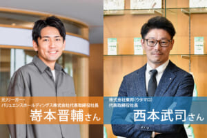 サッカー経験が社会に出てから役立つ理由とは？