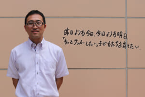 指導者の言霊「石川慎之助 NPO法人つくばフットボールクラブ理事長」