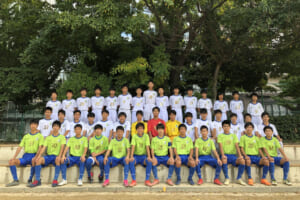 教えて！カントク！三宮フットボールクラブジュニアユース（兵庫県）橋本正宗監督