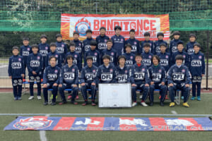 教えて！カントク！バンディオンセ神戸（兵庫県）小野寺誠監督