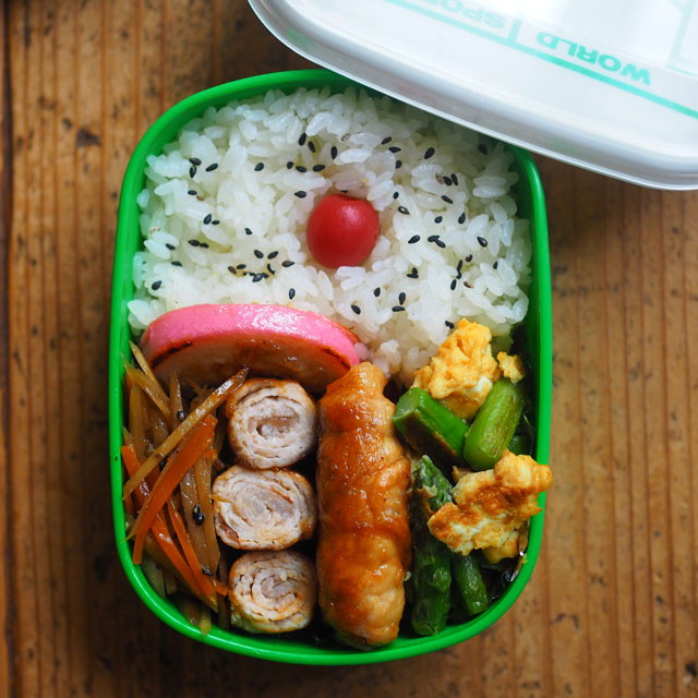 梅肉巻き生姜焼き味