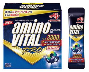 アミノバイタルプロ