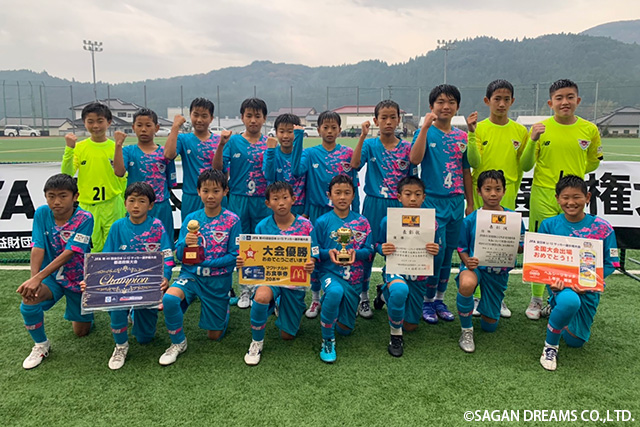 サガン鳥栖 U−12