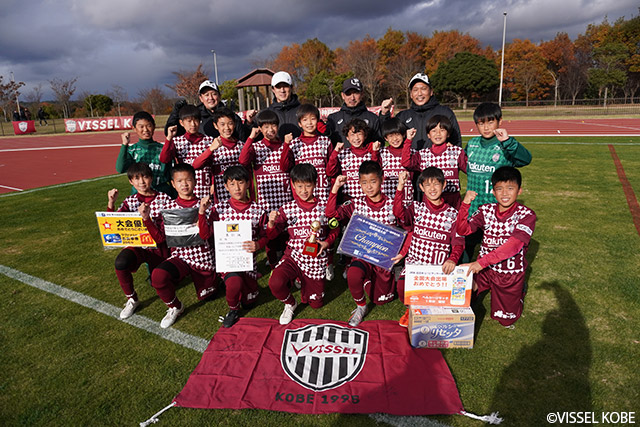 ヴィッセル神戸U-12