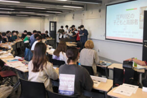 中央大学商学部で学ぶスポーツ ・ビジネスの最前線！東京23FCの認知拡大を目指す！