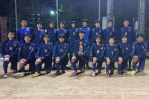 教えて！カントク！FCエフォートU-15（滋賀県）美濃部寛貴監督