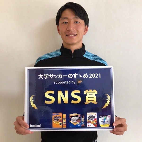 庄司夢ノ介選手