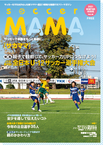vol.40