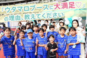 【レポート】「ウタマロブースに大満足♡」の理由、教えてください