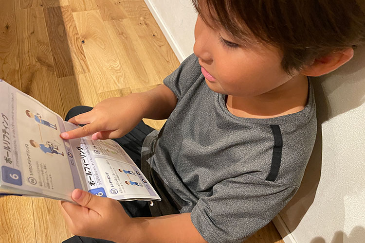 JFAチャレンジゲーム「めざせクラッキ！」を4歳の息子とやってみた