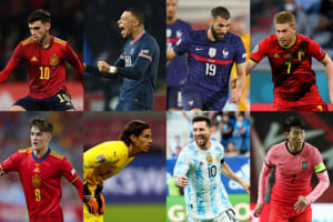 知りたい！カタールW杯、世界の推し選手