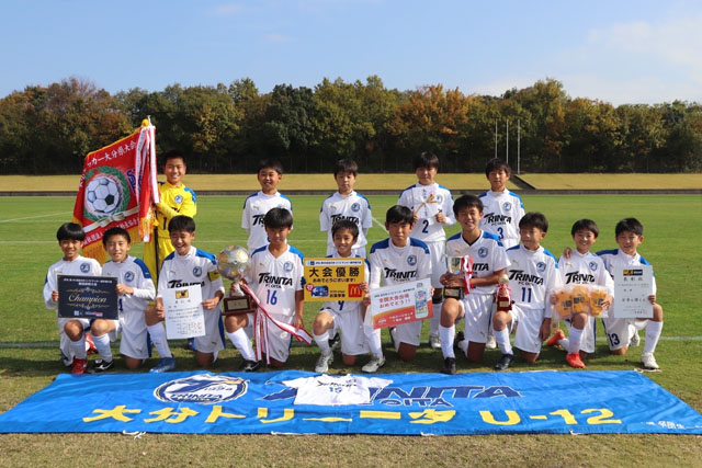 大分トリニータU-12