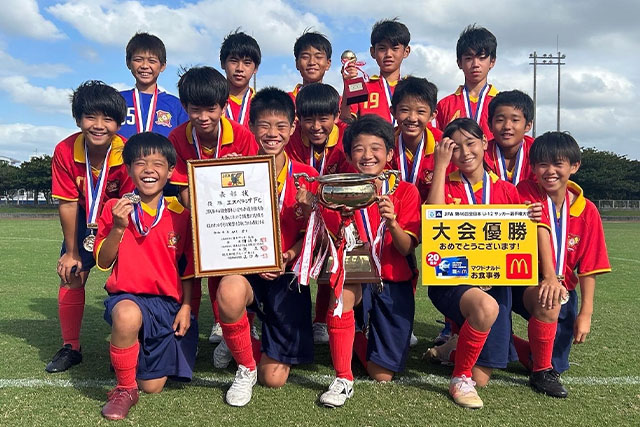 エスペランサFC