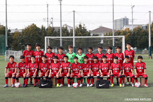 鹿島アントラーズつくばジュニア