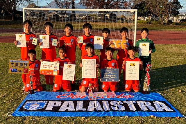 PALAISTRA U-12