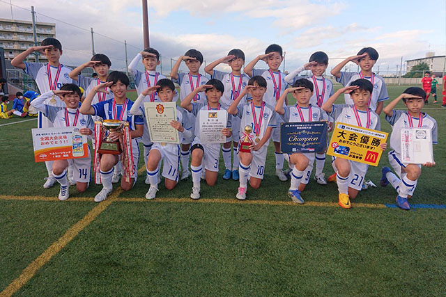 モンテディオ山形ジュニア庄内