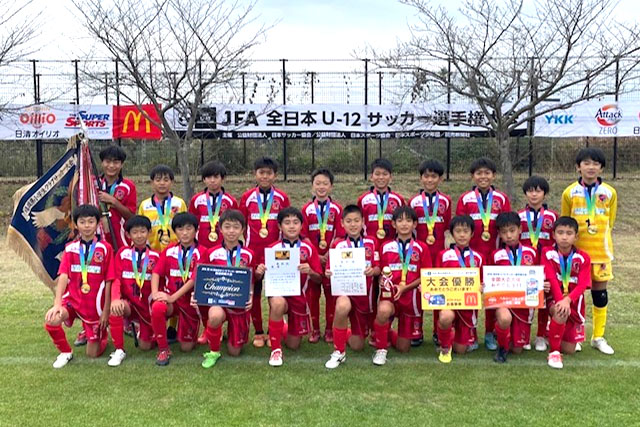 今宿サッカークラブ