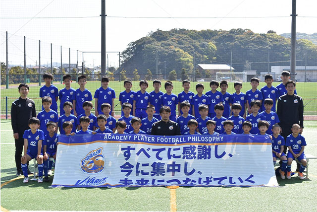 V・ファーレン長崎U12