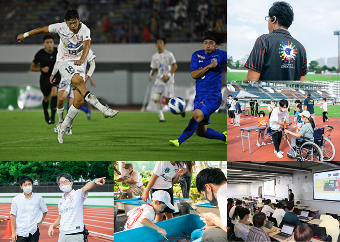 【中央大学商学部で学ぶ スポーツ・ビジネスの最前線】「セントウ」モードで目指す地域貢献とは？！