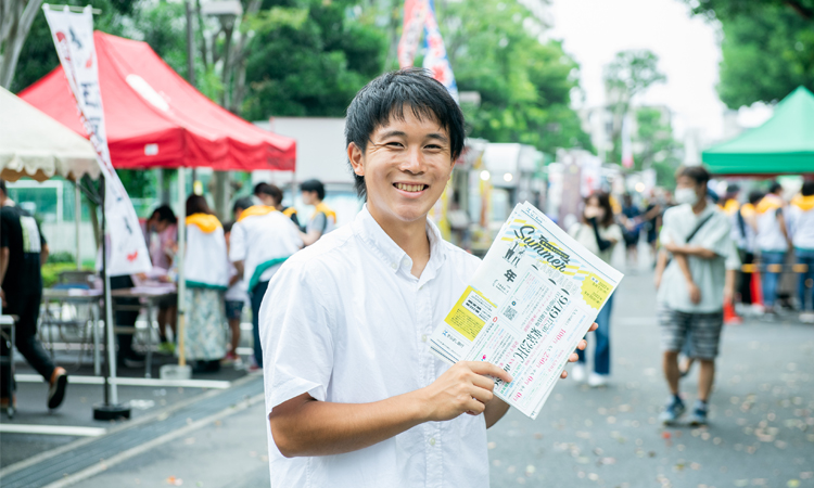 西山蒼生さん（ 3年）