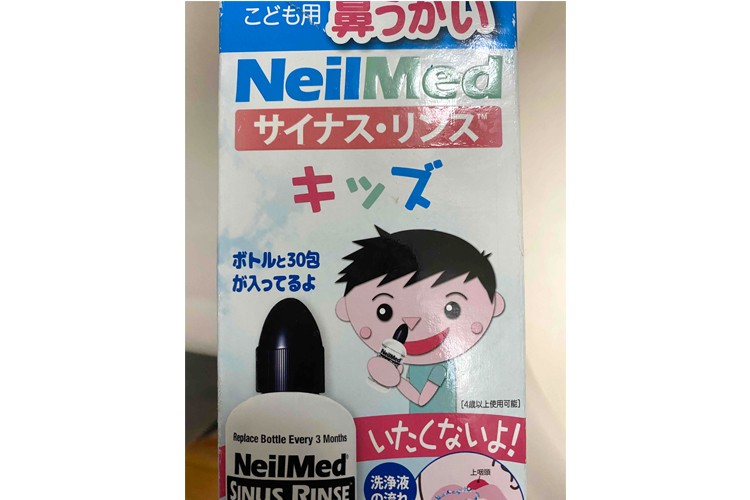 そっと成長を見守る　