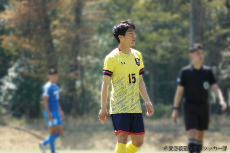慶應義塾体育会ソッカー部 角田惠風選手