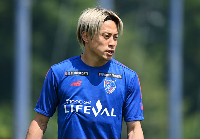 専修大学から飲み続きているアミノバイタル®プロ