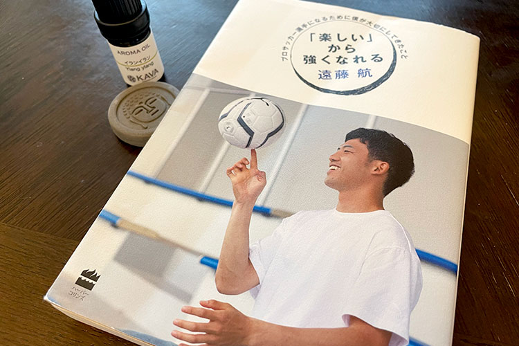 良質な睡眠には就寝前の過ごし方が不可欠