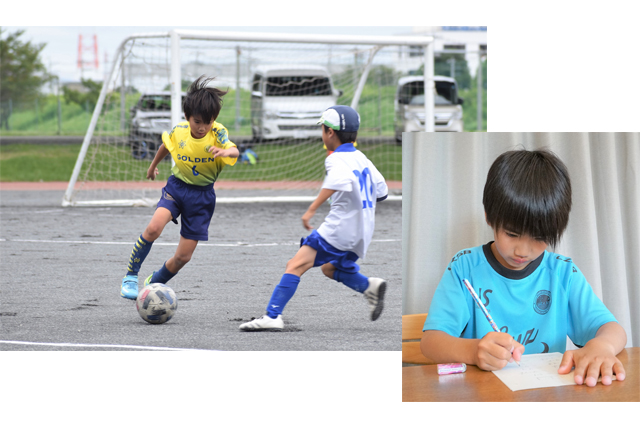 「宿題」「勉強」のワードを出さない