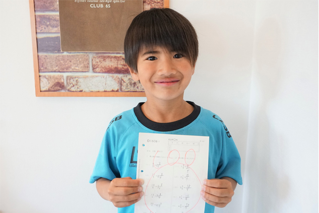 KUMONのおかげで学習習慣がついた！