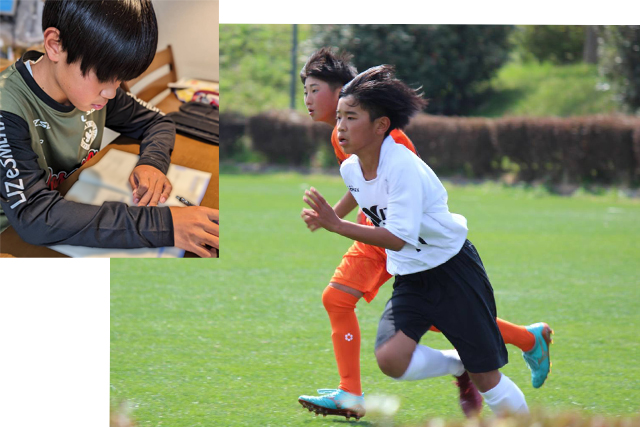 「宿題」「勉強」のワードを出さない