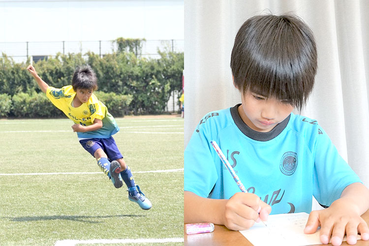 サッカーと勉強、両立できてる？