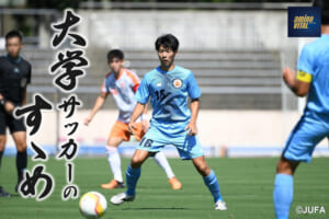 拓殖大学麗澤会体育局サッカー部 安西 晃輝選手【大学サッカーのすゝめ 2023】