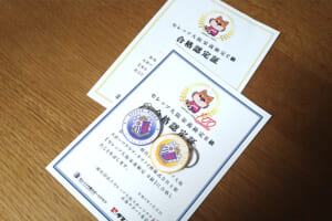 子ども自身がバランスの取れた食事・栄養を理解する大切さ