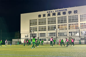 帝京長岡高校【全国強豪校REPORT〜第102回選手権出場チーム特集〜】