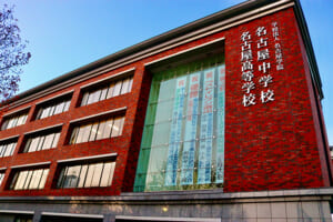 名古屋高校【全国強豪校REPORT〜第102回選手権出場チーム特集〜】