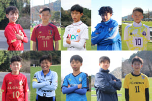 「JFA 第47回全日本U-12サッカー選手権大会」ZAMSTコラボアワード企画ノミネート選手発表①