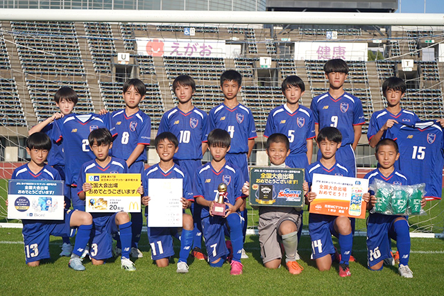 ソレッソ熊本U-12